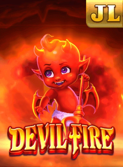 Royal Fishing game cover
